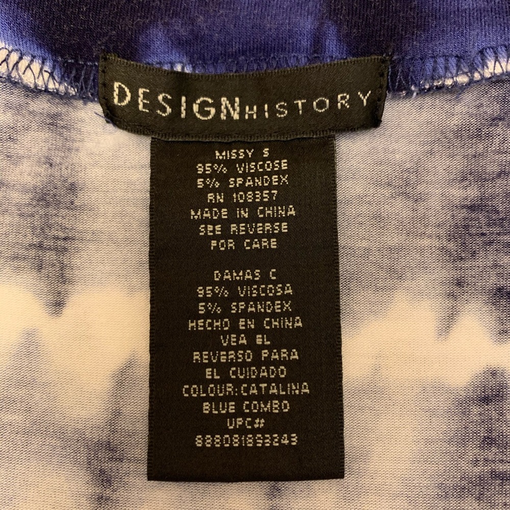 Design History Tie Dye Maxi Skirt - Picture 7 of 8